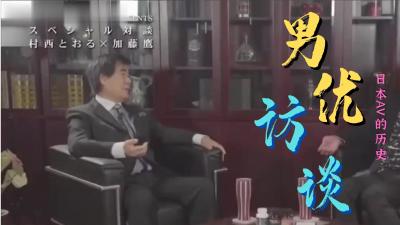 陌陌约炮视频➕重口味另类论坛